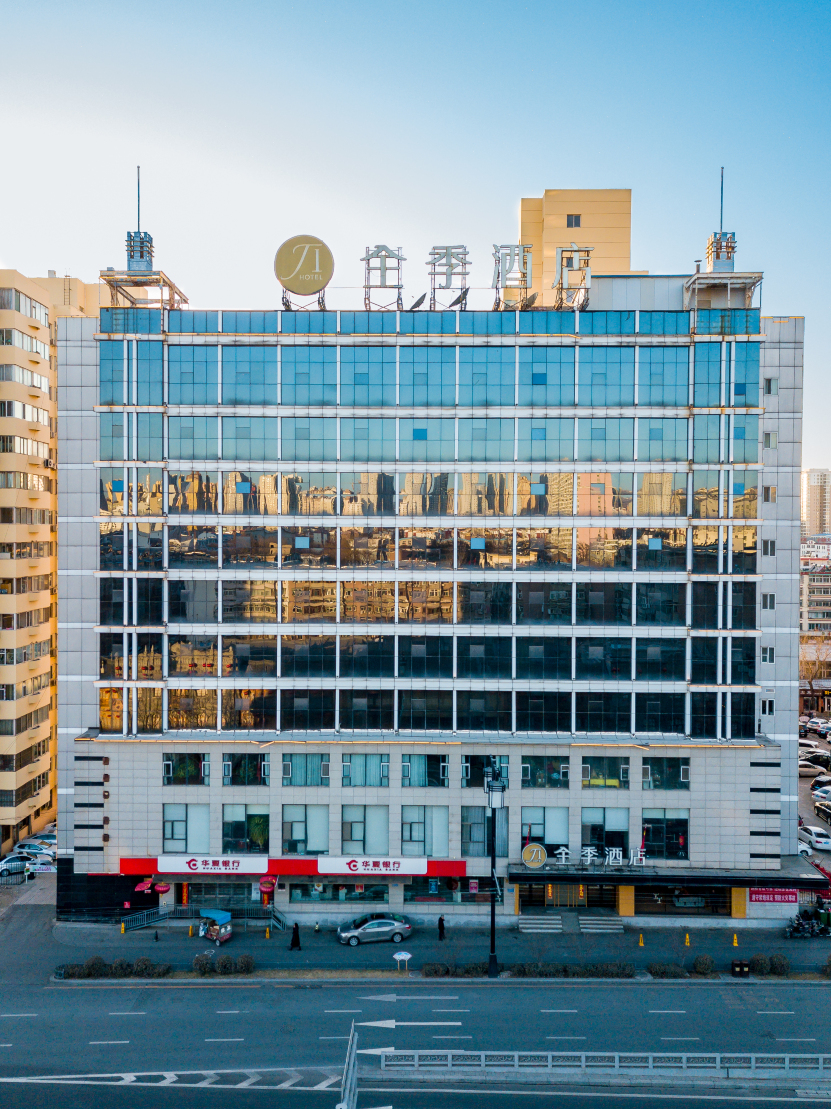 全季酒店(太原五一路店)-官方