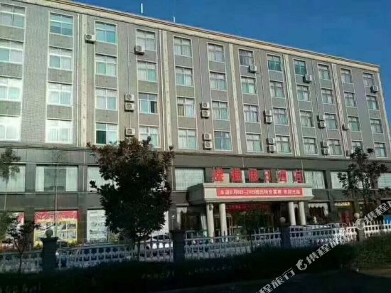 周至楼强假日酒店