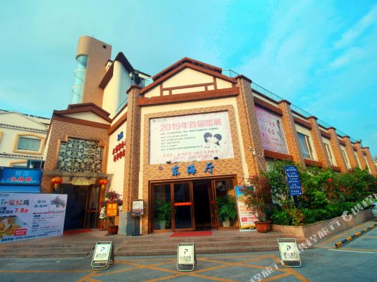 惠州君豪大酒店