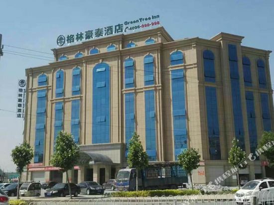 格林豪泰(单县浙江商贸城店)