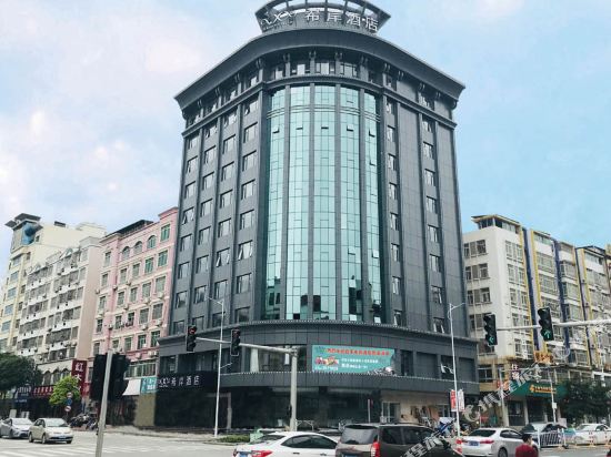 希岸酒店(河源亚洲第一高喷泉店)