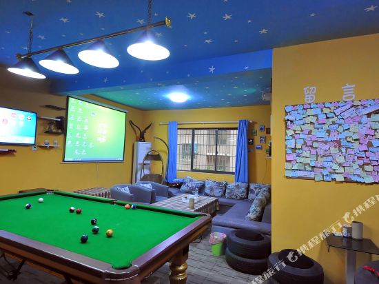 长沙那年二月青年旅舍