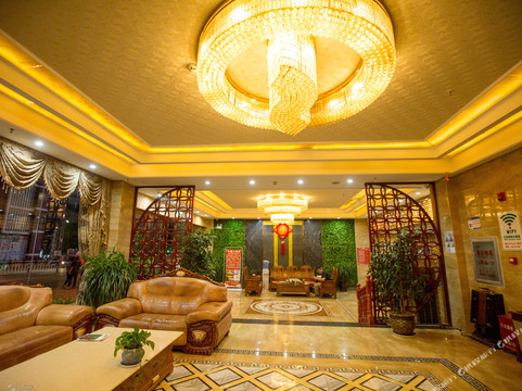 天园大酒店（丘北椒莲广场店）