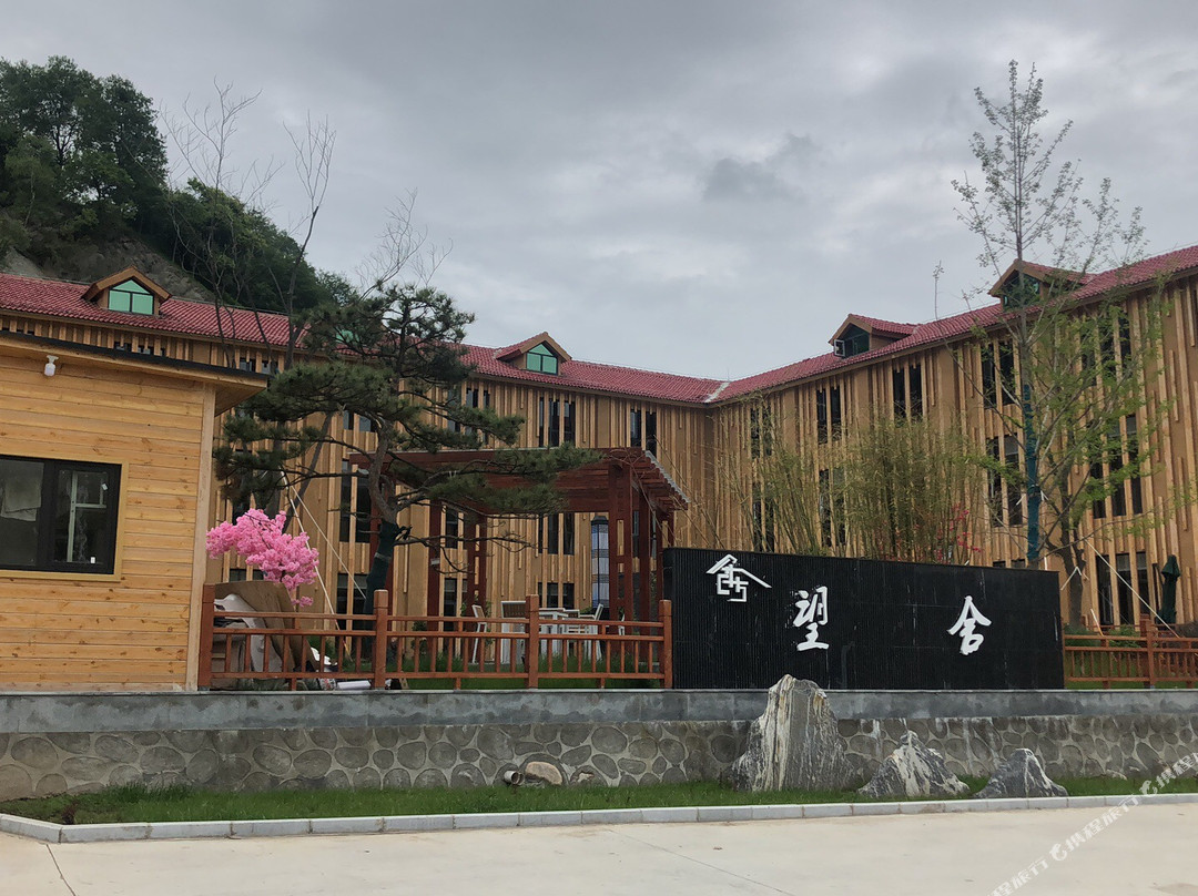 陇县望舍酒店