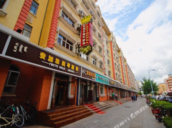 满洲里安加尔青年旅舍