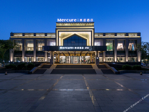 吐鲁番市酒店住宿-火洲大酒店