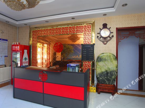 平原福门商务宾馆