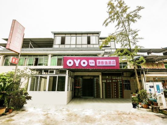 成都清乡逸客房