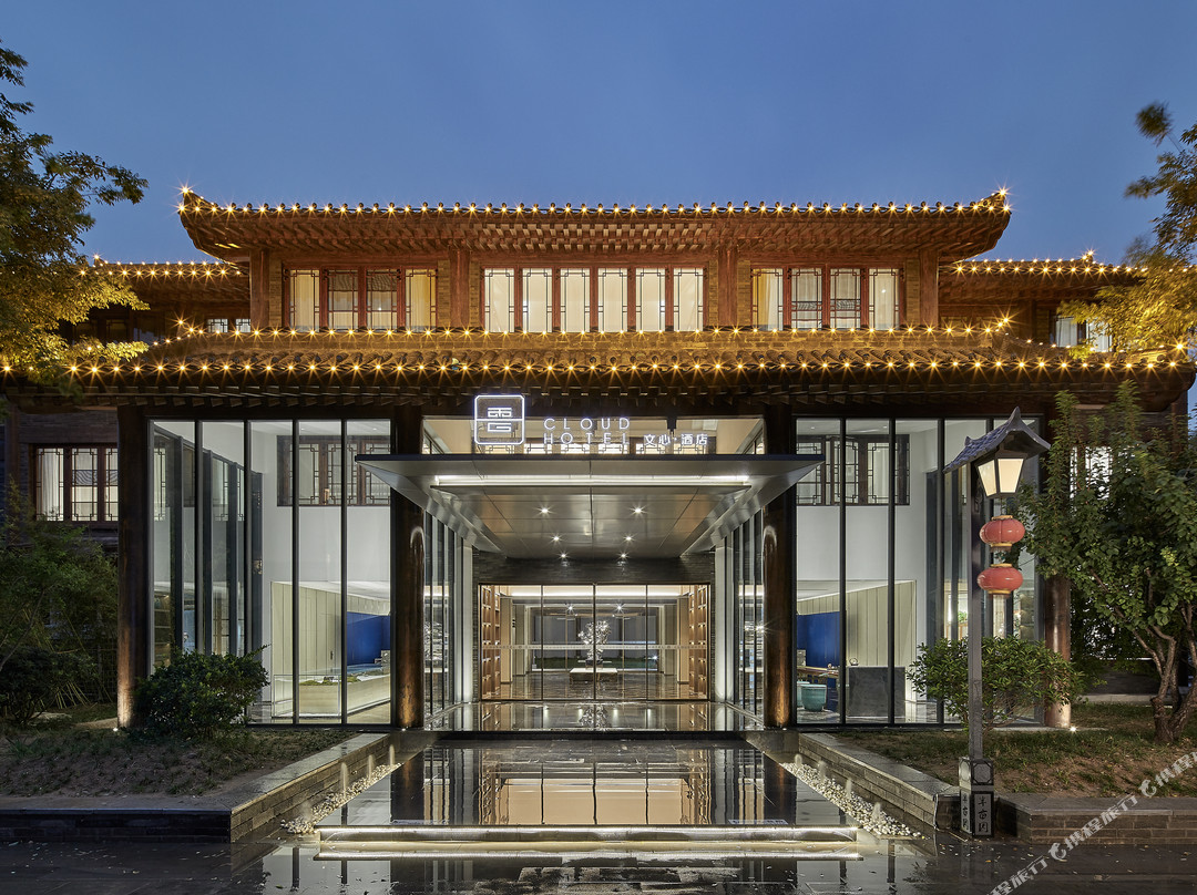 云·文心酒店(开封清明上河园万岁山武侠城店)