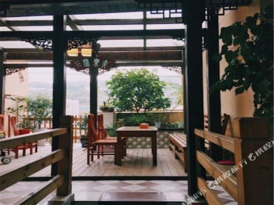 正安亦乐乎商务公寓