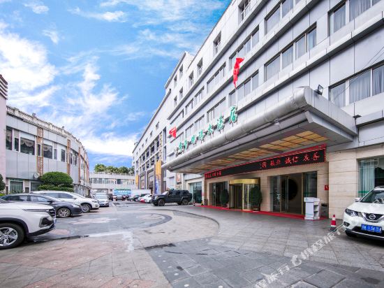 攀枝花金沙明珠大酒店