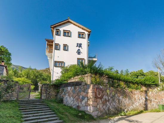 莫干山璞舍度假酒店