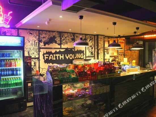 咸宁宜邻便捷宾馆