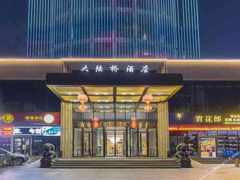 亚欧大陆桥酒店主图