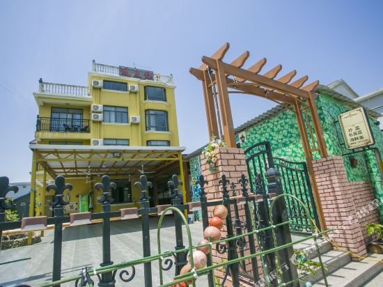 嵊泗遇见你民宿