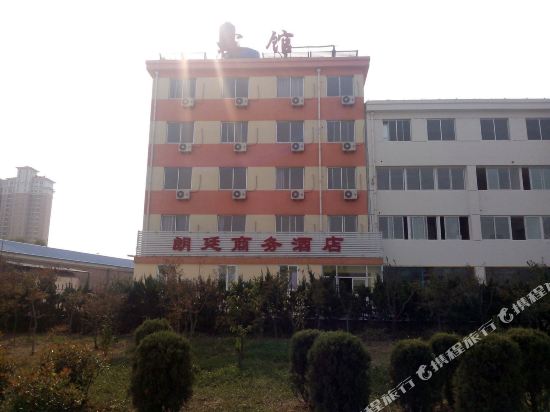 烟台朗廷商务酒店