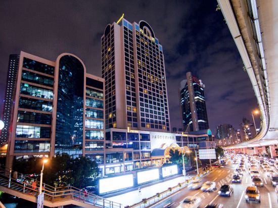 上海国际贵都大饭店