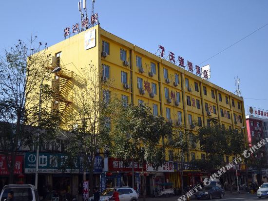 7天酒店(郑州齐礼阎地铁站郑密路店)