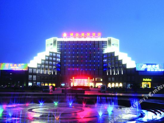 平遥峰岩建国饭店