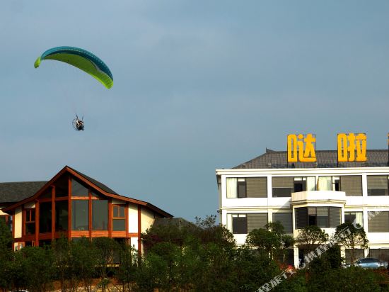 六盘水哒啦湖畔花园酒店