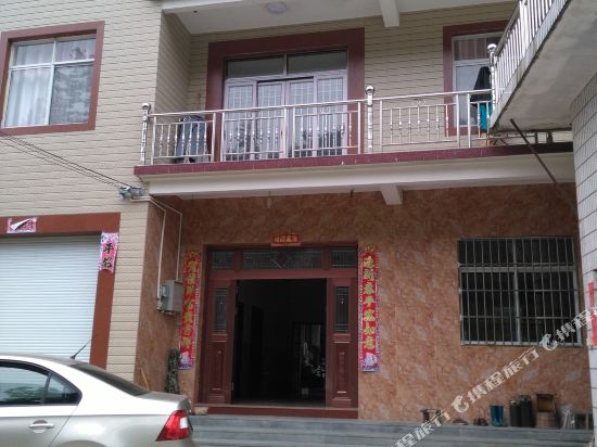 宁国南极溪水庄园农家乐