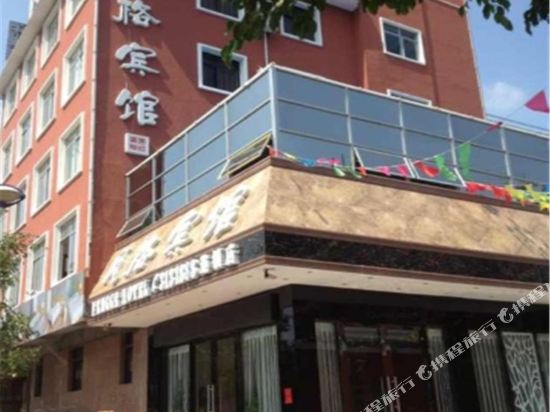 玉林风格宾馆（玉林火车站店）