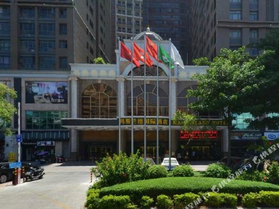 惠州玛斯兰德酒店