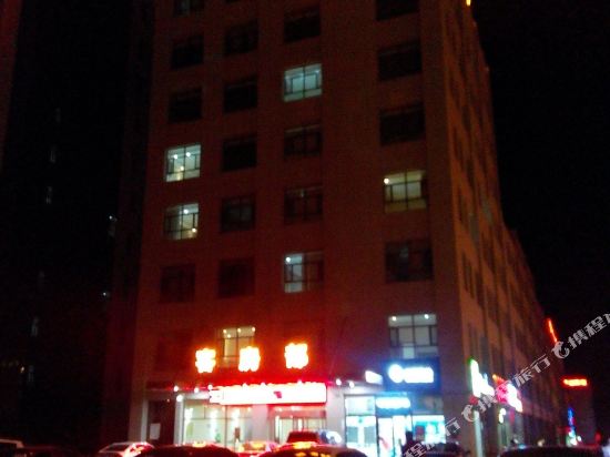 鄂托克旗万来宾馆