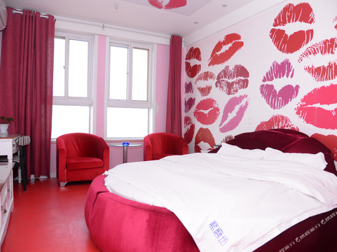 平度蓝磨坊酒店