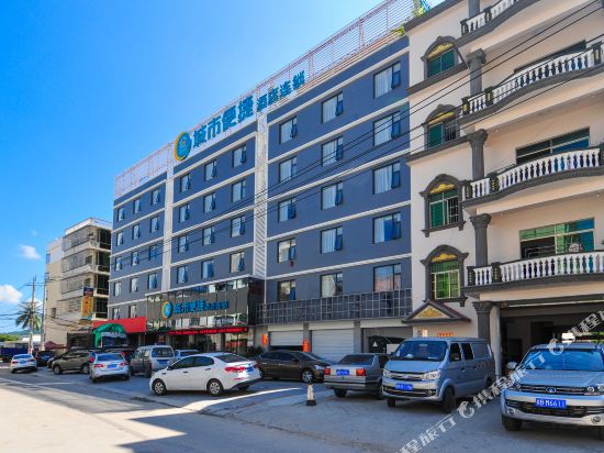 城市便捷酒店(三亚榆亚路亚龙湾店)