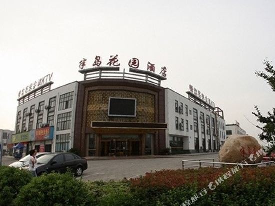 溧阳天目湖半岛花园酒店