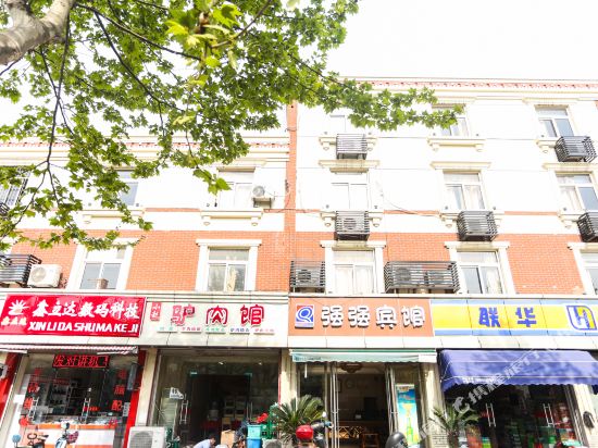 强强宾馆(昆山樾何路店)