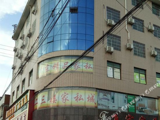 浏阳龙腾商务宾馆