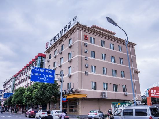 锐思特酒店(温州龙湾永强大道店)