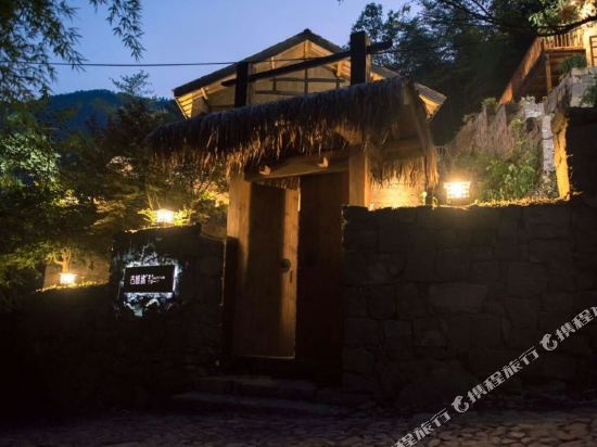 安吉古道缘民宿