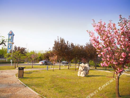 东海宾馆(烟台军用饮食供应站店)