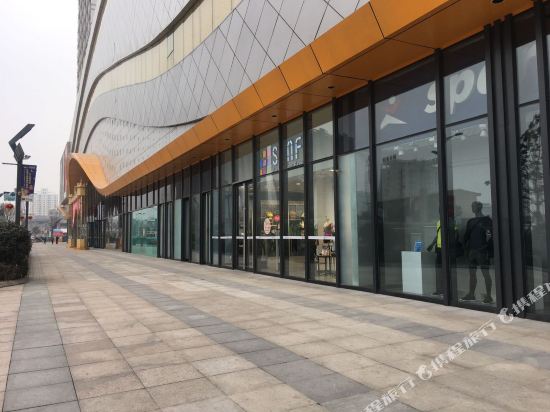 渭南优去四季公寓酒店