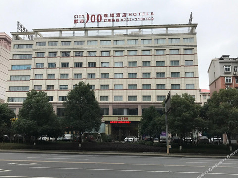 都市100连锁酒店