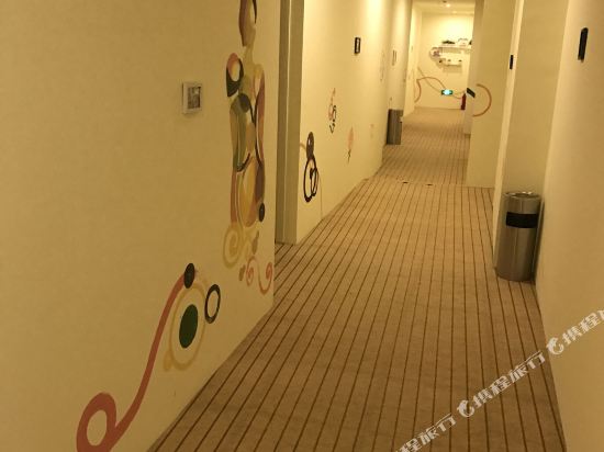 射洪西柚主题酒店