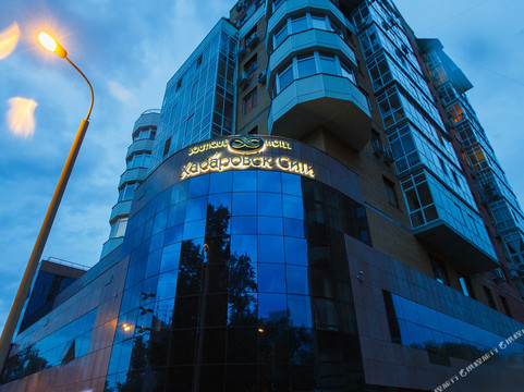 抚远县酒店住宿-Boutique-Hotel Khabarovsk City