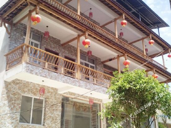 雅安山村奇迹山庄