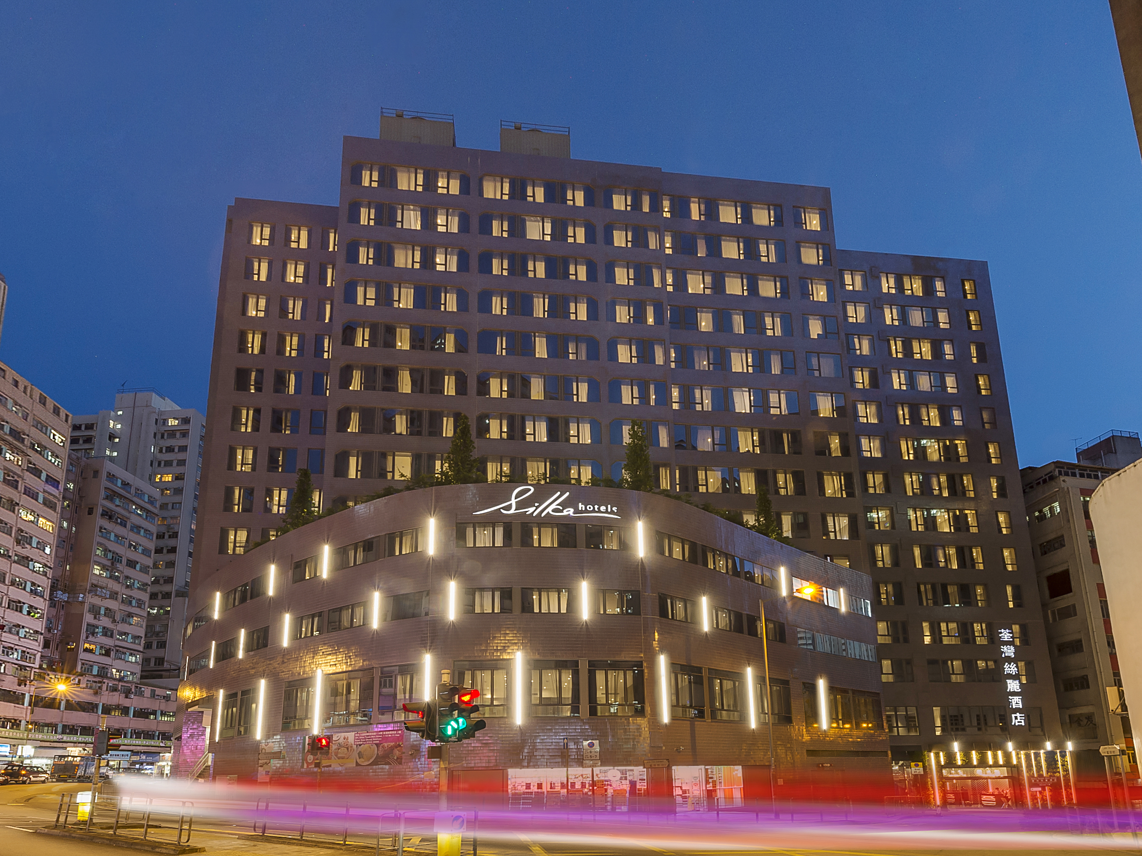 香港荃湾丝丽酒店-官方