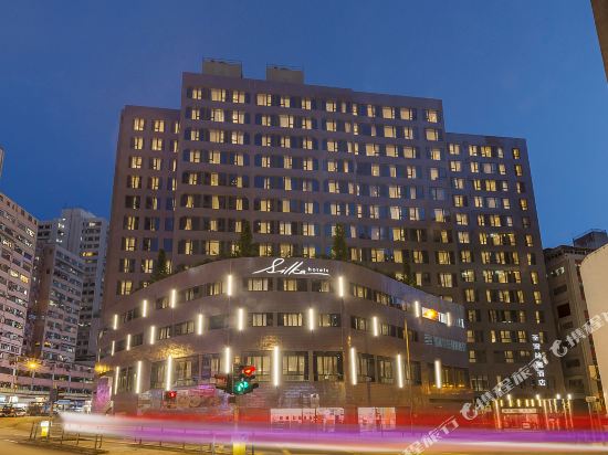 香港荃湾丝丽酒店