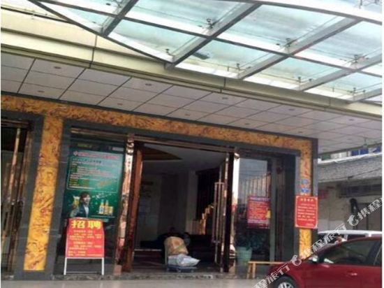 湛江中英假日酒店