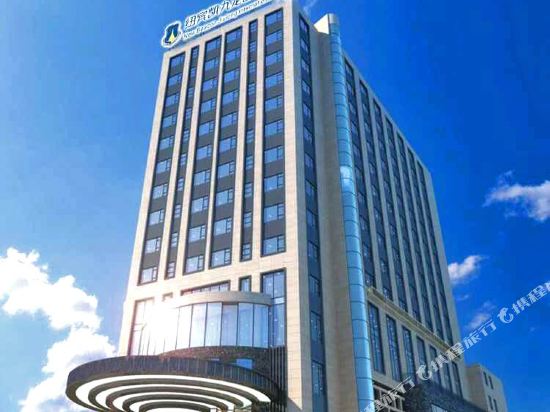 纽宾凯九龙国际酒店(武昌火车站店)