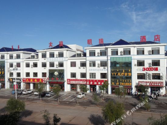 乌审旗大漠明珠酒店