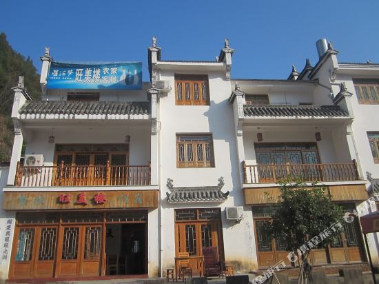 婺源旺美楼农庄