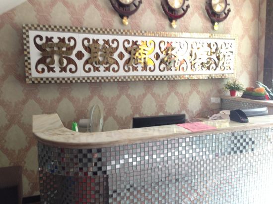 内江开联商务宾馆