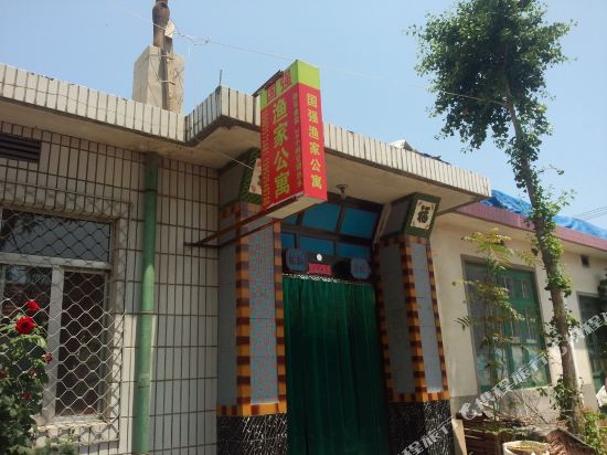 蓬莱国强渔家公寓