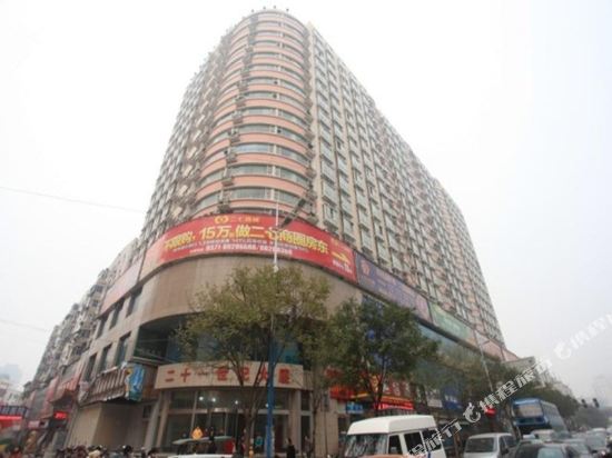 郑州祥和酒店公寓